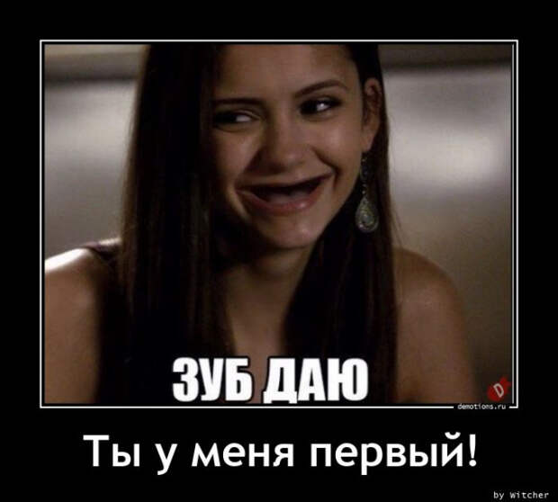 5402287_1614066848_demy20 (640x577, 57Kb)