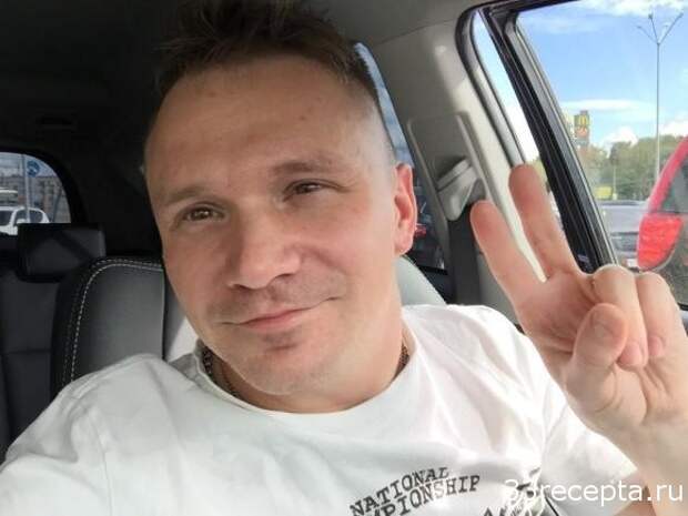 алексей автор рецепта карпаччо
