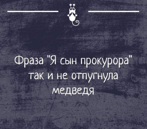 a2e36e9da6be43684de127a1ce2_prev (700x616, 288Kb)