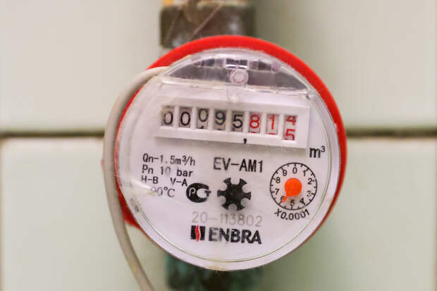 Россиянам дали полезный совет при пропуске платежа за ЖКУ