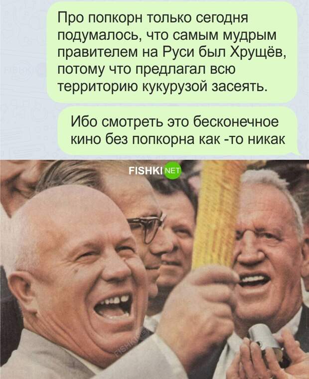 Кстати, да Кстати, да