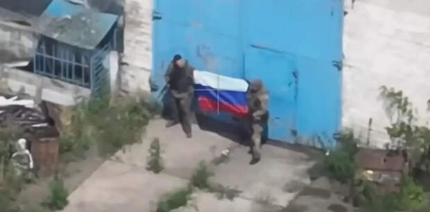 Новый участок прорыва: ВС РФ взяли Малиевку Днепропетровской области и вышли на её границы севернее