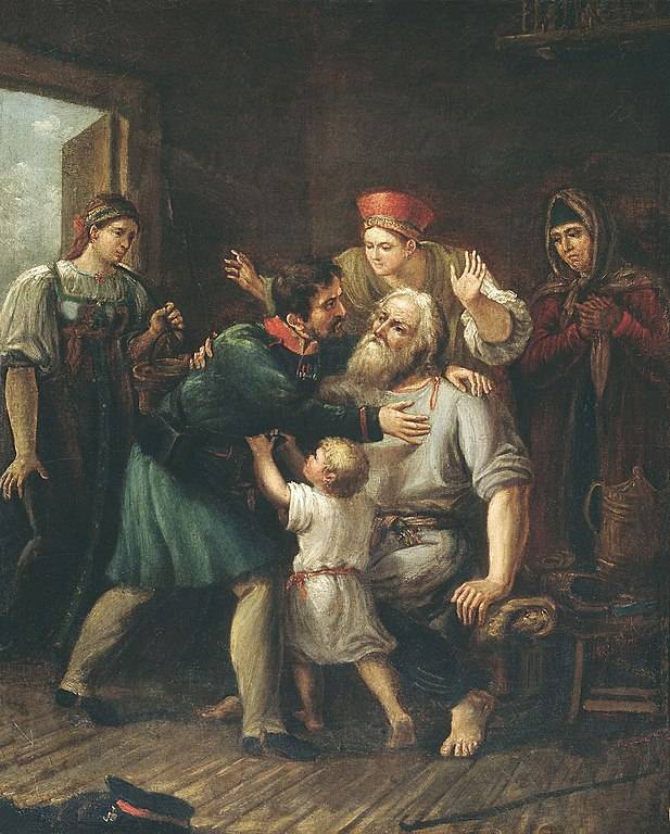 «Армии более не существует»