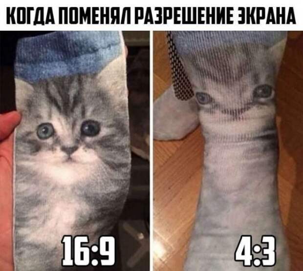 Немного картинок для настроения Немного картинок для настроения