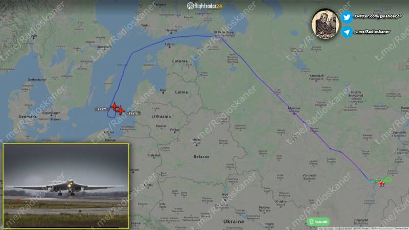 Российские Ту-160 «поприветствовали» Байдена в небе над Европой
