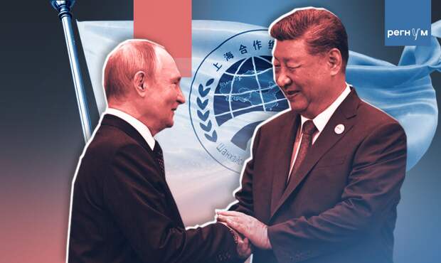 Статья обзор ШОС