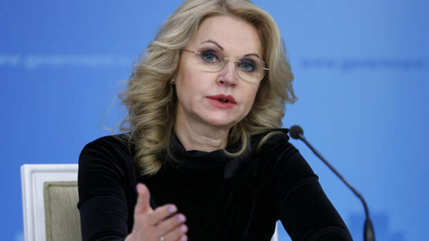 Многим кажется, что усердие известной Татьяны Голиковой не оставляет сомнений в том, что повышение пенсионного возраста - это наилучшее для всех благо.-6