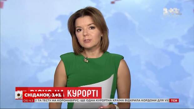 Маричка Падалко 