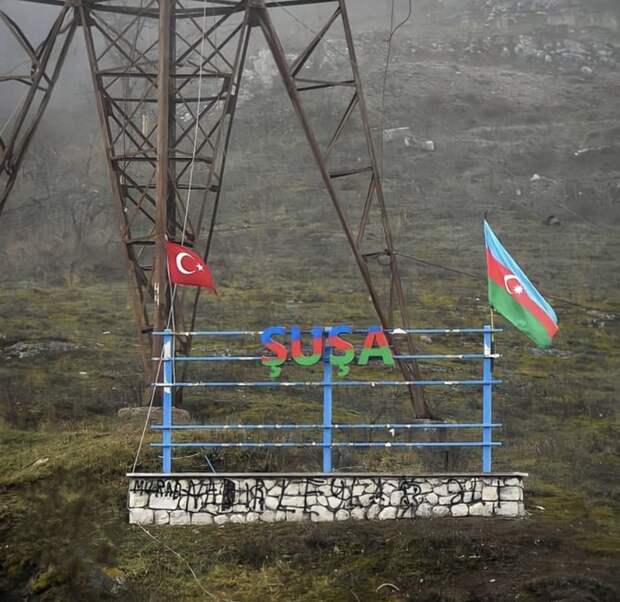 Турковидение-2021 пройдет в Шуше