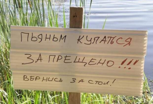 0fdee97d9073273e02b8967c263c7dbf (600x407, 125Kb)