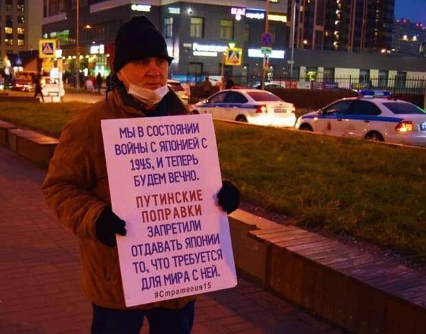 Александр Роджерс: О тех, кто готов менять первородство на чечевичную похлёбку