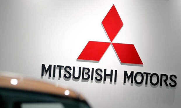 Mitsubishi (Мицубиси)