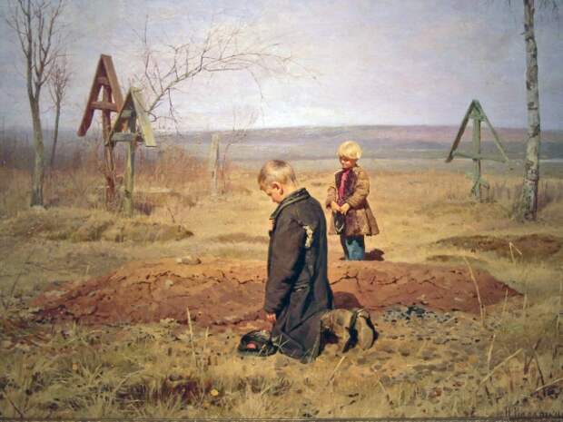 Николай Касаткин. Осиротели. 1891