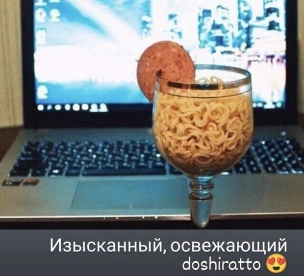 Лучшие шутки и мемы из Сети