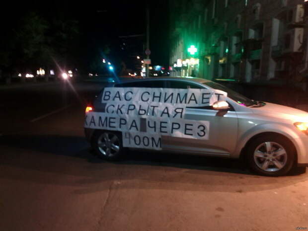 Подборка автоприколов - 66