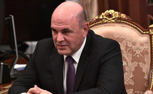 Мишустин анонсировал запуск реформы системы госуправления с 1 января 2021 года