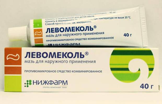 Как убрать гной: лекарственные препараты и народные средства