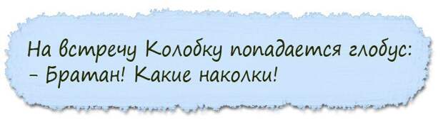 Приплывает Русалочка к Нептуну и говорит... Приплывает Русалочка к Нептуну и говорит...