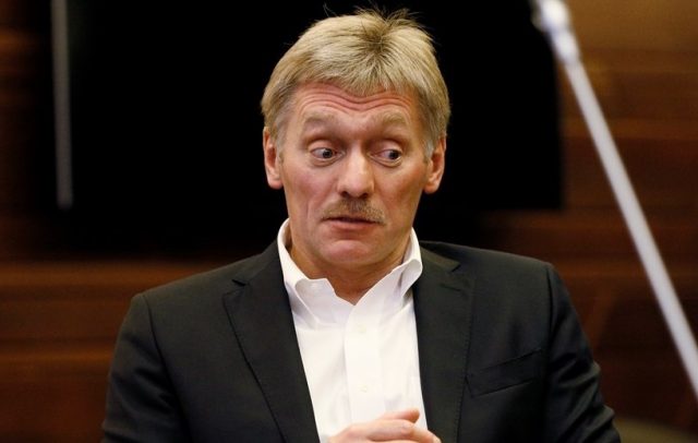Песков