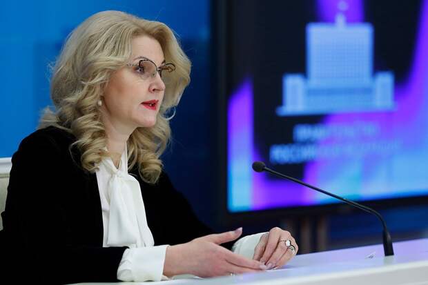 Вице-премьер РФ, глава оперативного штаба по предупреждению распространения коронавируса Татьяна Голикова во время брифинга в Доме правительства. Фото: Дмитрий Астахов/POOL/ТАСС