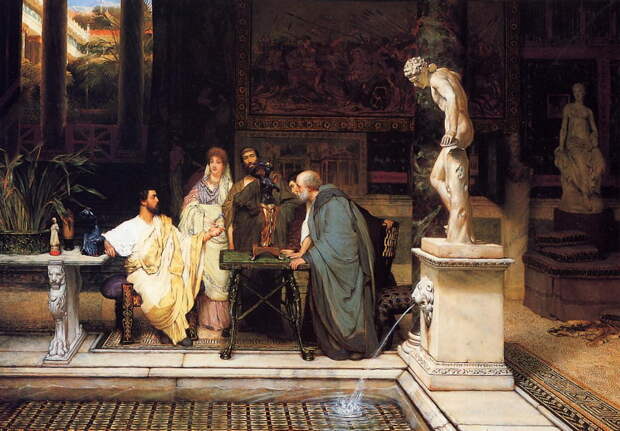 Ценители римского искусства (живопись на Gallerix.ru)