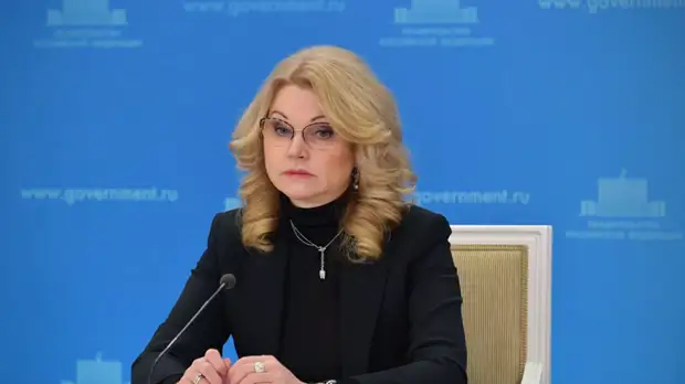 Уровень коллективного иммунитета к коронавирусу в России достиг 48,4%