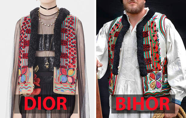 Одежда от Dior и национальная одежда Бихора.