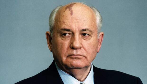 Госдума благоразумно отказалась будоражить народ неприкосновенностью Горбачева