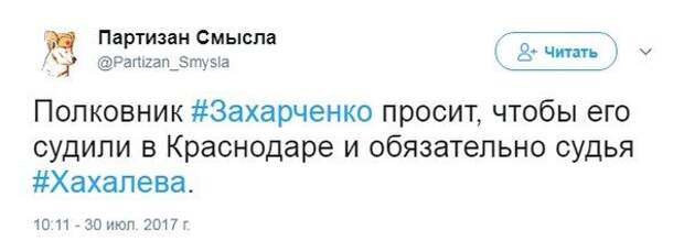 Юмор из соцсетей (20 скриншотов)