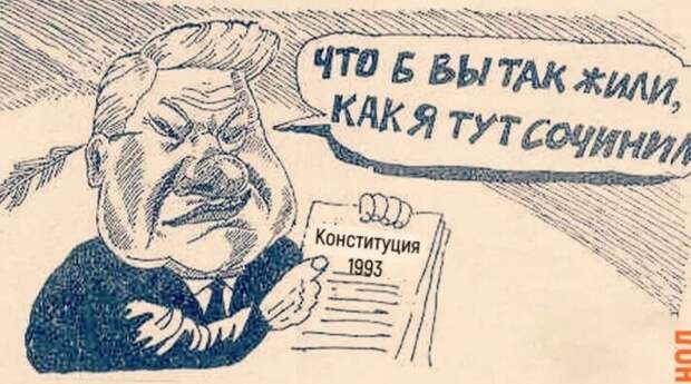 С главным праздником Российской Скрепорации, или вождь всегда прав.