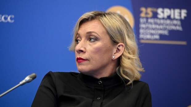 Захарова полюбопытствовала, кто из G7 предал идею установить лимит цен на нефть из России