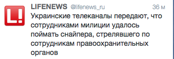 Снимок экрана 2014-02-20 в 15.11.24
