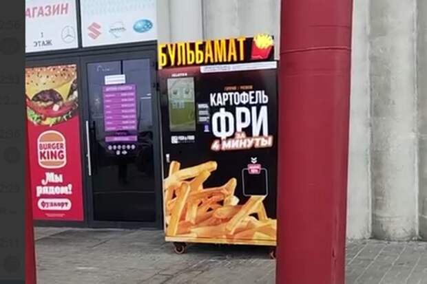 1 1