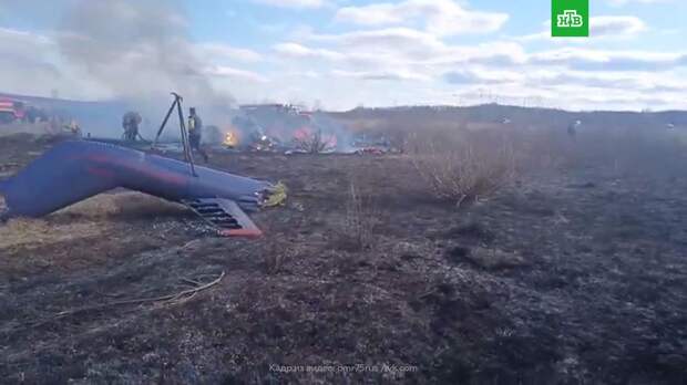 Разбившийся в Забайкалье вертолет Ми-8 доставлял спасателей с лесных пожаров