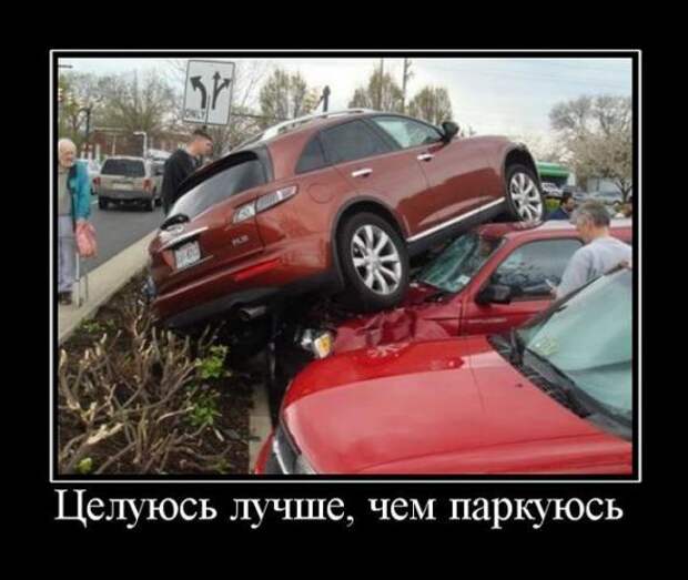 Демотиваторы от 16.03.11 (100шт.)