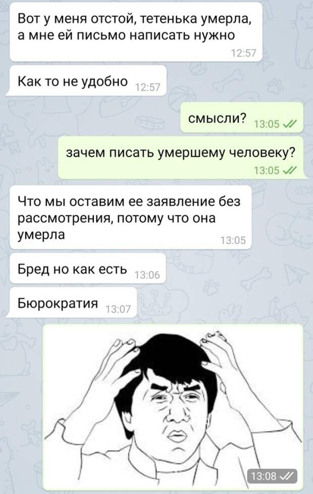 Подборка картинок. Вечерний выпуск (22 фото)