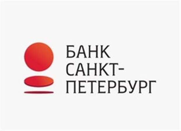 Банк "Санкт-Петербург" 