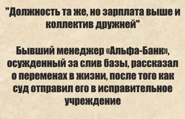 14. Шутки за 300 14. Шутки за 300