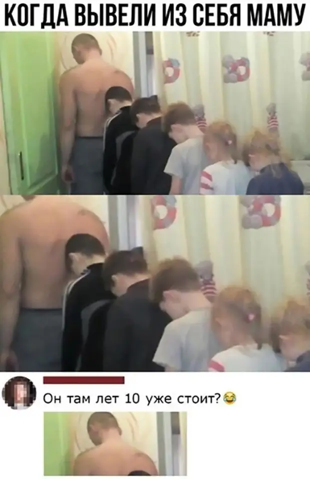 Скриншоты из социальных сетей. Часть 1525 (30 фото)