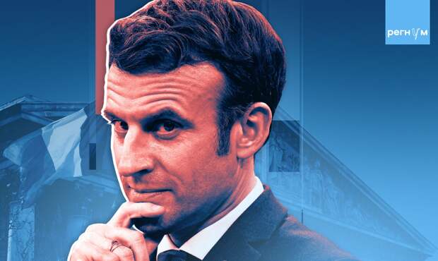 Aydınlık: санкции Парижа против РФ подрывают амбиции Макрона