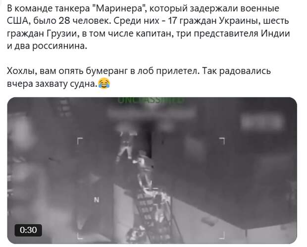 Вписались в чужую драку, чтобы отхватить по физиономии...