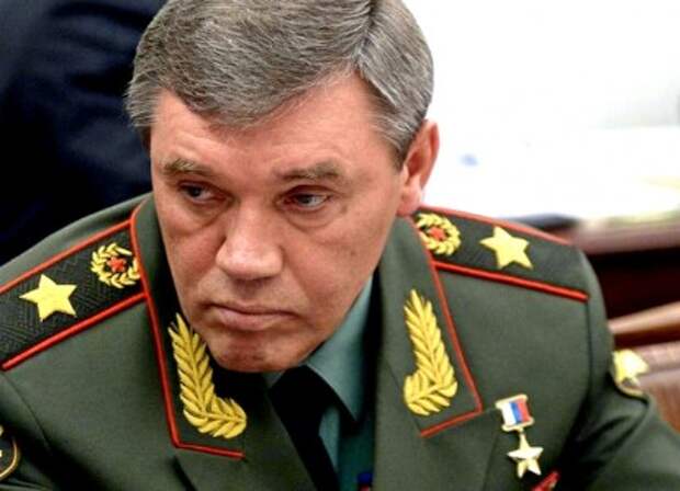 Герасимов