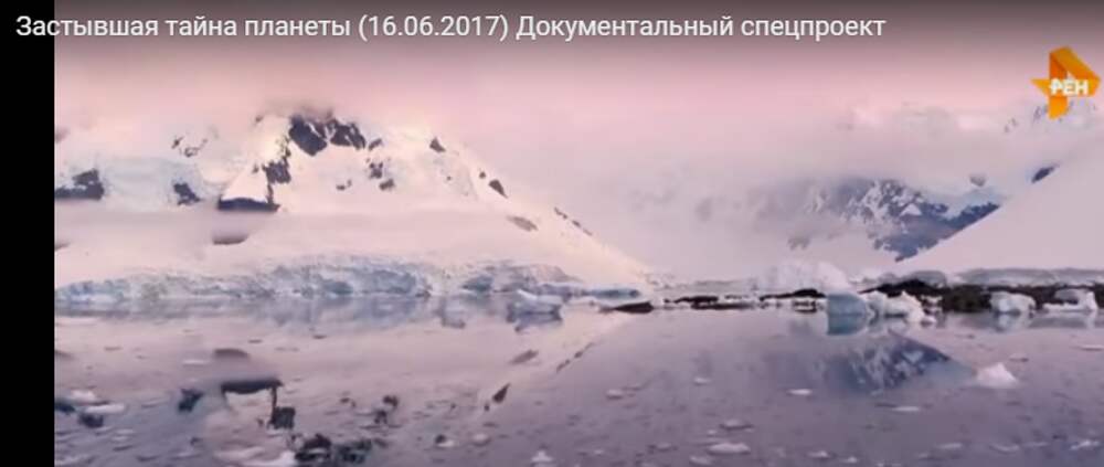 тайны планеты. тайны земли документальные. откровения пирамид. тайна марса. апокалипсис астероид.