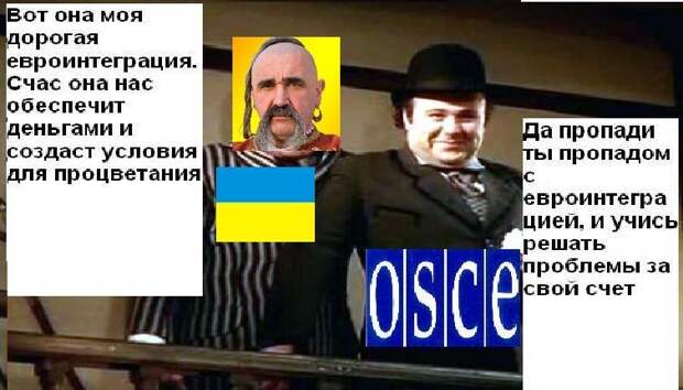 Дневник им. Druzhba7: Знакомые повести на новый лад