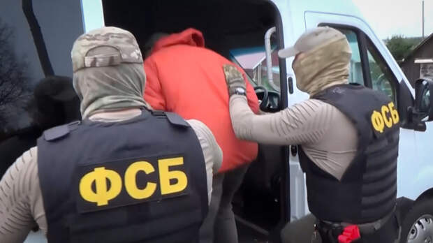 ФСБ задержала жительницу Донецка за призывы к убийству военных и ударам по Москве