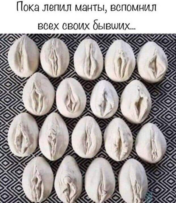 Смешные и познавательные картинки