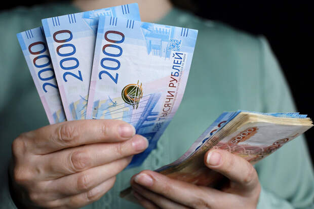 "Известия": 15% жителей России хранят все свои деньги дома