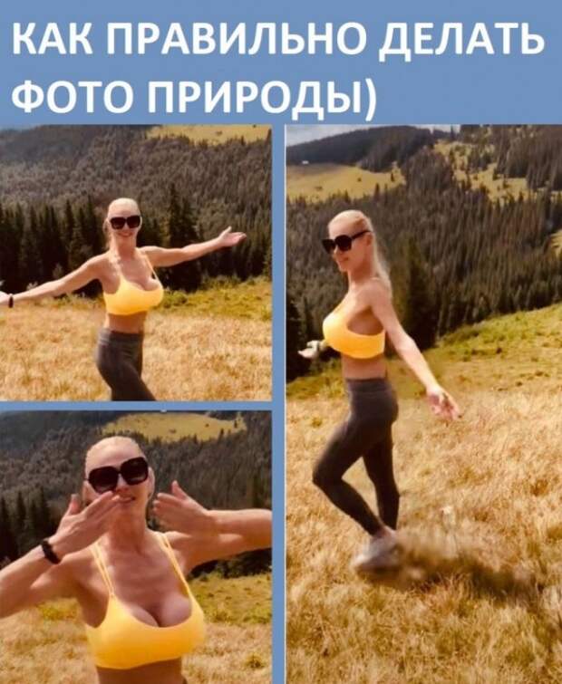 Так себе картинки