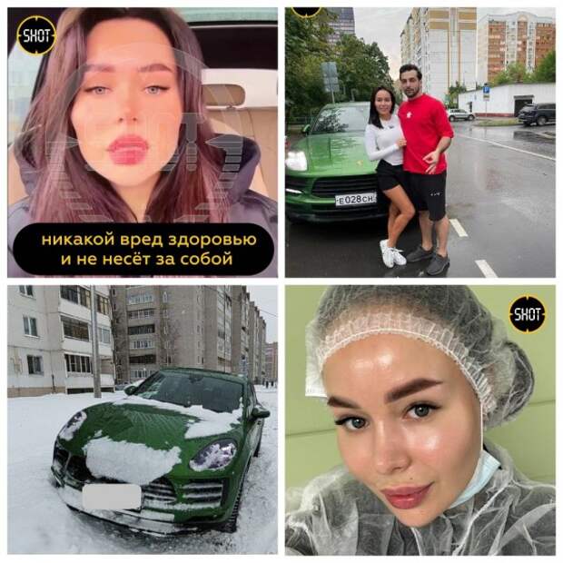 MyCollages MyCollages