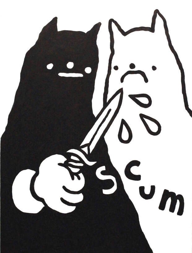 Your Mum's Knight Scum, 2019 acrylic on canvas